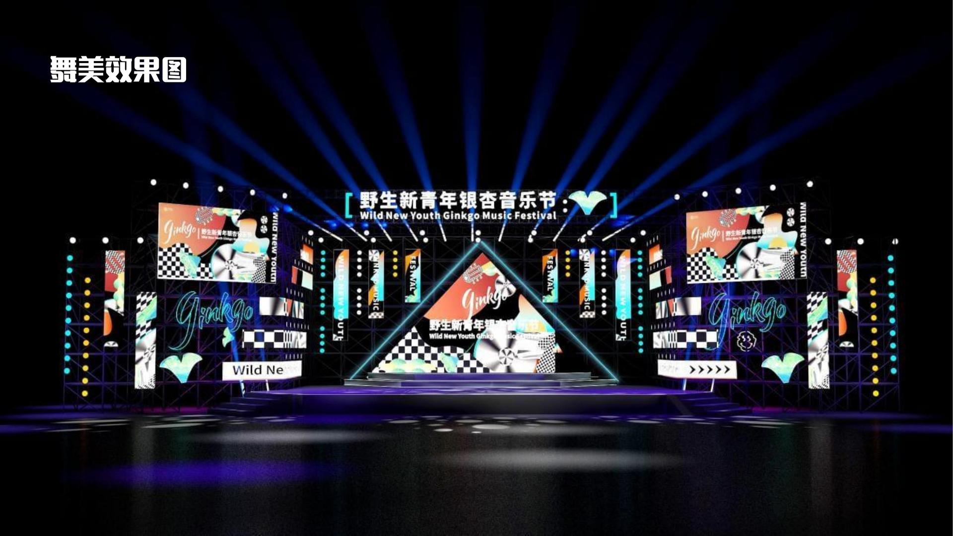 天启景华传媒持续拓展国际文化交流合作